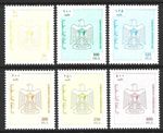 PALESTINE 1994 OFFICIAL SET MINT (NH)