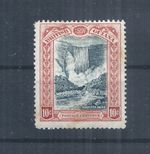 British Guiana stamps.  1898 QV Jubilee 10c MH Toning spots (AW465)