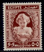 EGYPT  SG284, 1940 5m + 5m red child welfare, NH MINT.