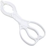 Baby Bottle Tongs Scissor Style Anti-Scalding Steriliser Bottle Clip