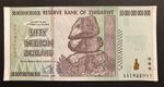 50 Trillion Dollar Banknote. Unc. Zimbabwe.