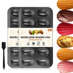 OAMCEG Madeleine Pan 12 Cup Heavy Carbon Steel Madeline Tray,2 2 PACK, Gray