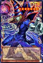 Yu-Gi-Oh Card Dark Magician the Pharaoh's Servant Over Frame UR LOCH-JP001