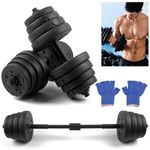 30KG Dumbell Gym Home Weights Training Fitness Workout Exercise Free Weight Set