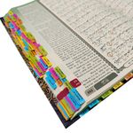 Ramadan SALE MAQDIS Quran A4 Tagged Edition Holy Koran Index Tabs, Premium Gift