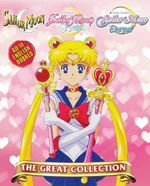 Anime Sailor Moon Complete Season 1 - 6 + Eternal + 3 Movies ENGLISH DUB Box Set