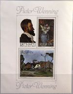 RSA SOUTH AFRICA SOUTH AFRICA 1980 Block 9 P. Wenning Paintings Art Paintings MNH