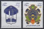 Lebanon Lebanon 2015 ** Mi.1583/84 Police Security Forces Intelligence Service