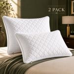 2x 4x 6x Luxury Quilted Pillow Protectors Soft Breathable OEKO-TEX Certified