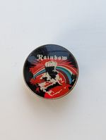 Rainbow Rising album design vintage pin badge Ritchie Blackmore / Dio VGC