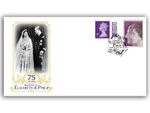 Queen Elizabeth II & Prince Philip 75th Wedding Anniversary stamps cover