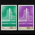 🇿🇲 ZAMBIA 1966 : Opening of Zambia University Set [MNH] [SG118/119]
