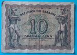 GREECE. 10 DRACHMAI 1944  L@@K, GREEK BANKNOTE, P#322 RARE, No : 6