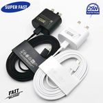 25W Super Fast Type C Charger Plug/Cable For Samsung Galaxy S20 S21 S22