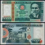 PERU 10000 INTIS (P140) 1988 UNC