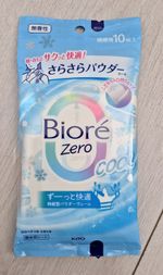Bioré Zero Cool Sarasara Powder Sheets (10) - Unscented