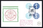 10th Anniversary Investiture of The Prince of Wales Commemorative Cover 1979