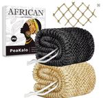 VIP Authentic African Net Sponge 2Pcs – Exfoliating B