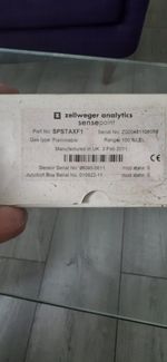 ZAREBA SENSEPOINT GAS DETECTOR SPSTAXF1