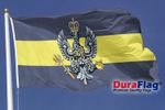 14th/20th Kings Royal Hussars Courtesy DuraFlag Rope and Toggled (20in x 12in)