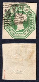 SG55 1/- Green Embossed Great margins for this issue Scarce as such Cat 750