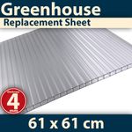 Britshield 4mm Polycarbonate Greenhouse Roofing Sheets - 610 x 610mm