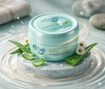 Atrixo Intensive Protection Cream for full body  - 200 ml