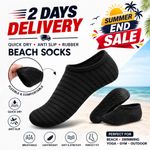 Adult Aqua Shoes Diving Socks Quick Dry Water Shoes Non Slip Swim Sea Beach Shoe