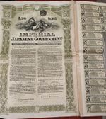 Japan 1907 Imperial Japanese Rothschild Signed 20 Pound Coups Bond Loan Waterlow