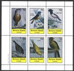 Bernera Islands Scotland, 1982, Birds, MNH M/S Sheet of 6 Stamps #M2087