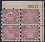 US Scott # 701 - Plate # Block of 4 - Mint Never Hinged - Fresh & VF!!     (F12)
