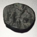 Kushan Ancient King Siva and Bull 200 BC TO 2nd Csntury AD