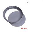 28cm Non-Stick Quiche Pan Deep Fluted Pie & Tart Tin with Removable Loose Bottom