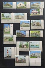 Fiji 1979 Architecture Buildings complete set MNH