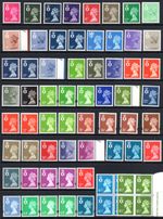 L@@K - N.I. 1970s-90s SELECTION (66), TOTALLY UNCHECKED. FINE MNH