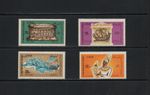 T1199   Lebanon  1966   Invention of the Alphabet by Phoenicians   4v.   MNH