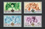 1977 BAHAMAS QEII SILVER JUBILEE ROYAL VISIT SET OF 4. MNH**. VERY FINE.