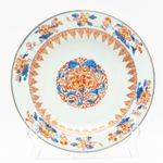 Chinese Kangxi Porcelain Plate Imari Flower Medallion Gilt Qing Dynasty 18C
