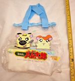 Share hamtaro picnic bag spar mini plastic carrier with containers blue yellow