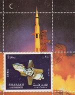 Space Sharjah Stamped 6580