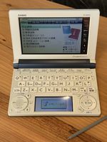 Casio Ex-Word XD-B6000, Japanese Electronic Dictionary, Denim Blue, UK Seller