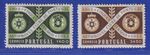 Portugal 1953 Automobile Club of Portugal Mi. No. 811-812 MNH **
