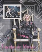 Music Stars U2 Mozambique MNH 1161