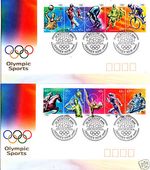 2000 Sydney Olympic Sports on 2 FDC's - Sydney NSW 2000 PMK