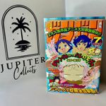 Monthly Shonen Gangan - 2001 Issue 7 - Fullmetal Alchemist Preview FA Edward