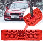 104CM Car Recovery Tracks Mud Snow Tyre Traction Boards 4x4 Off-Road Mat Ladder