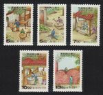 Taiwan Porcelain Production Techniques 5v 1997 MNH SG#2374-2378
