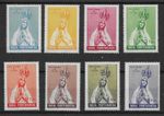 Portuguese India 1949 Fatima SG571-578 MNH