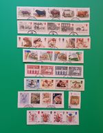 GB 1984 COMMEMORATIVE STAMPS YEAR PACK = 8 FINE USED SETS EX FDC ON PIECE