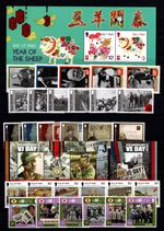 ISLE OF MAN 2015 COMMEMORATIVE YEAR SET:   14 SETS. + 4 M/SHEETS MNH